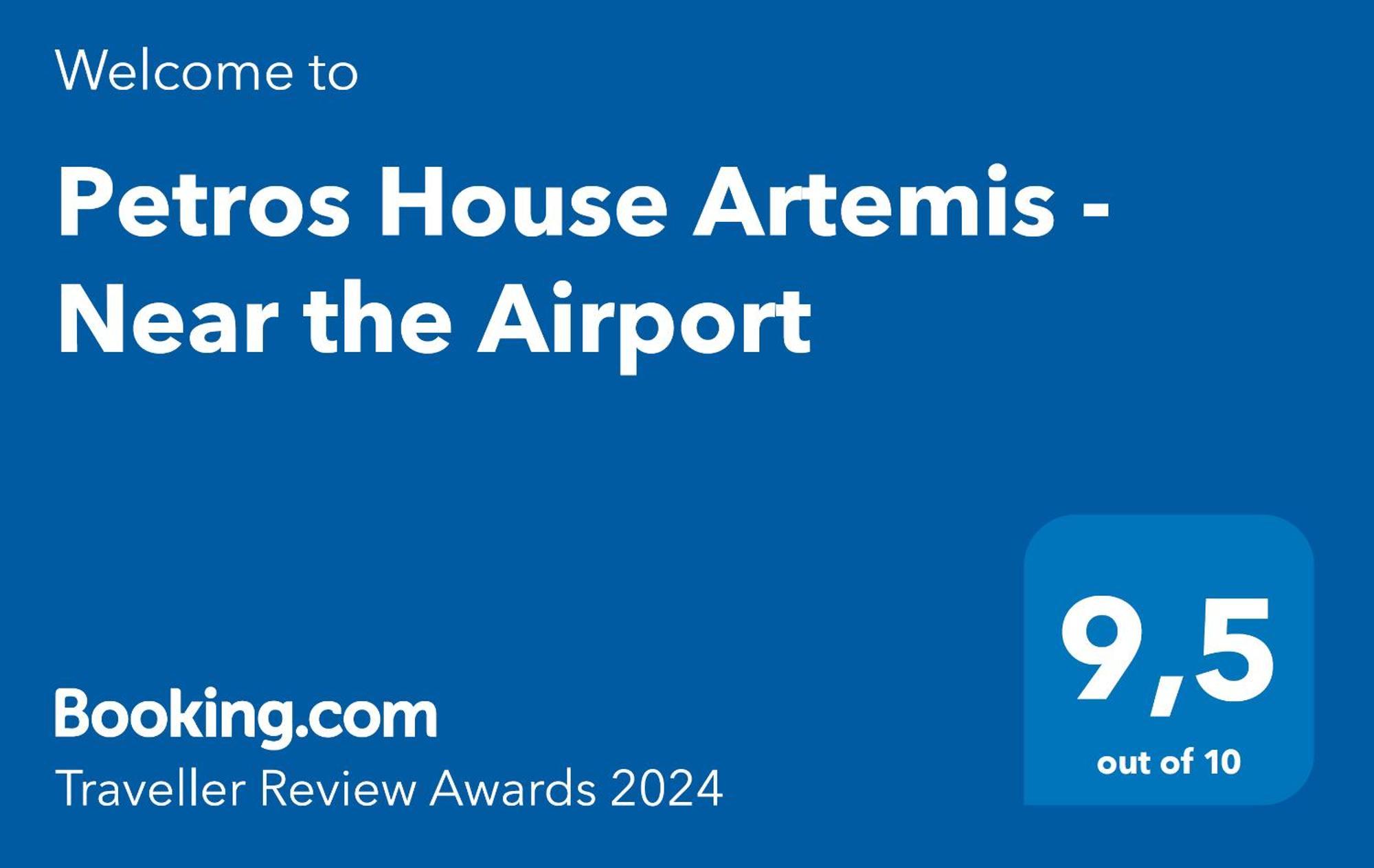 Petros House Artemis - Near The Airport Villa Exterior photo